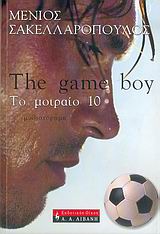 The game boy