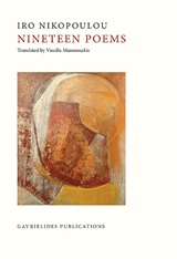 Nineteen Poems. Six Short Stories