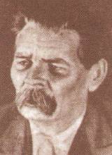 Μαξίμ Γκόρκι