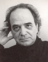 Κώστας Γ. Παπαγεωργίου (1945-2021)