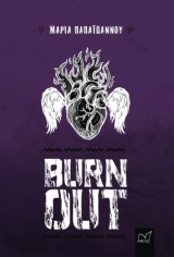 Burn Out